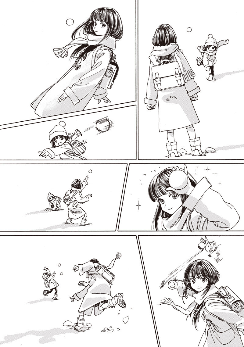 Akebi-chan no Sailor Fuku Chap 89 - Next Chap 90