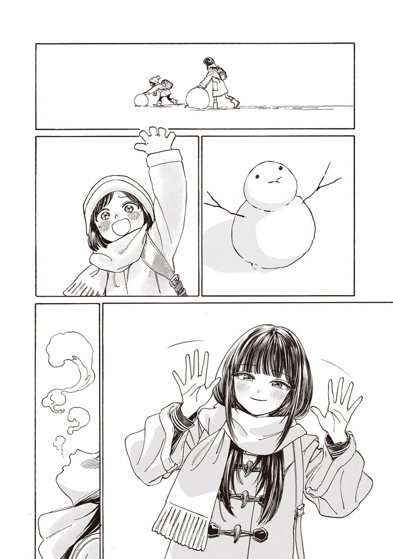 Akebi-chan no Sailor Fuku Chap 89 - Next Chap 90