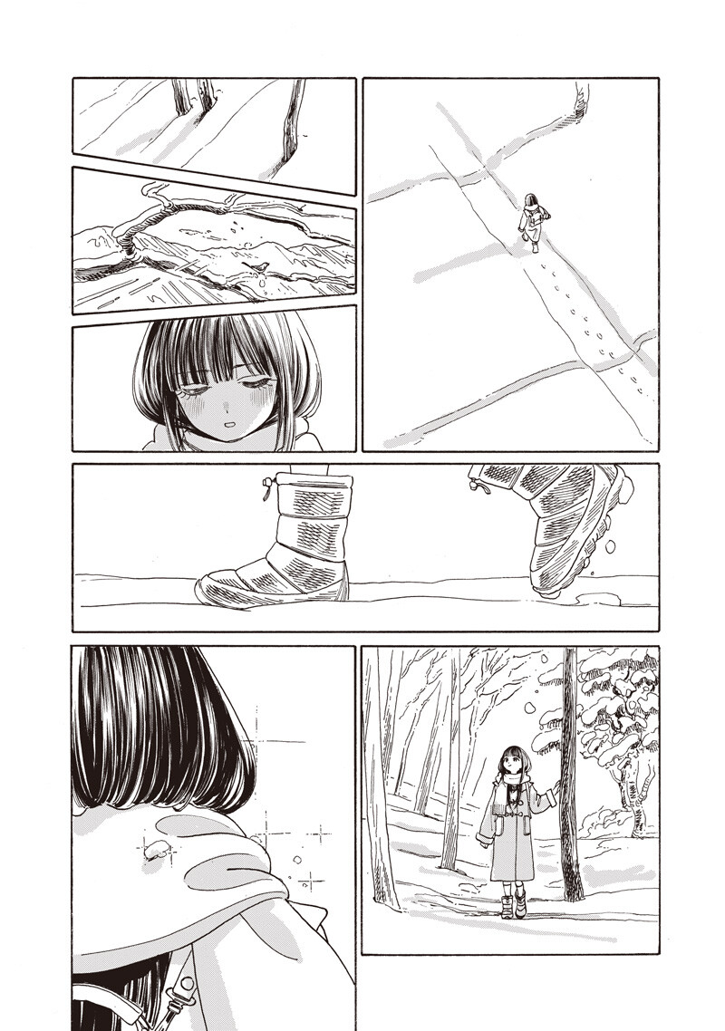 Akebi-chan no Sailor Fuku Chap 89 - Next Chap 90
