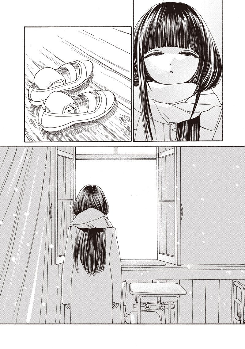 Akebi-chan no Sailor Fuku Chap 89 - Next Chap 90