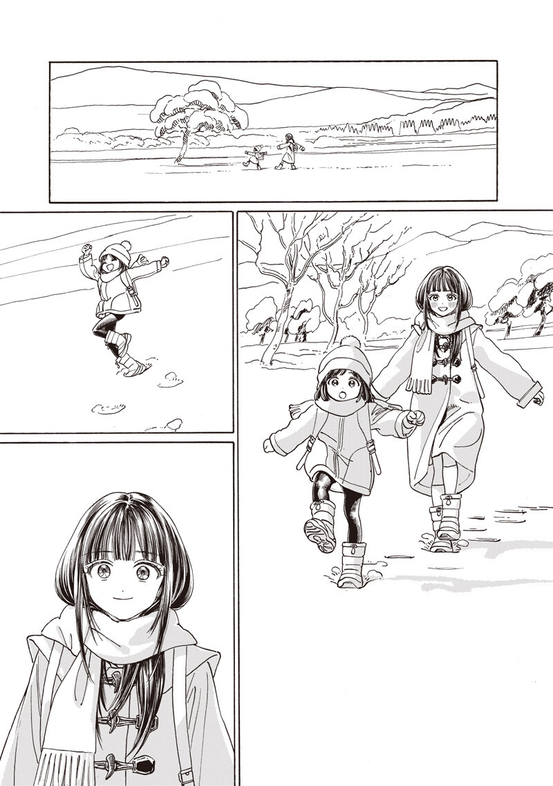 Akebi-chan no Sailor Fuku Chap 89 - Next Chap 90