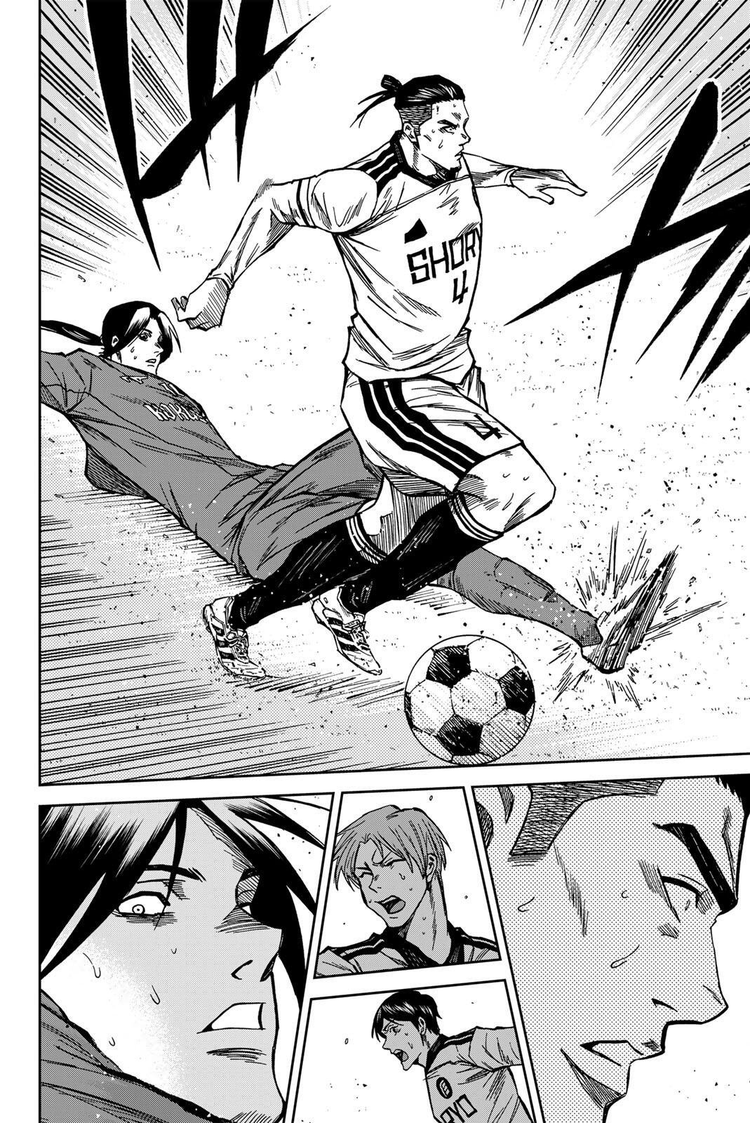 Aoku Somero Chap 211 - Next Chap 212