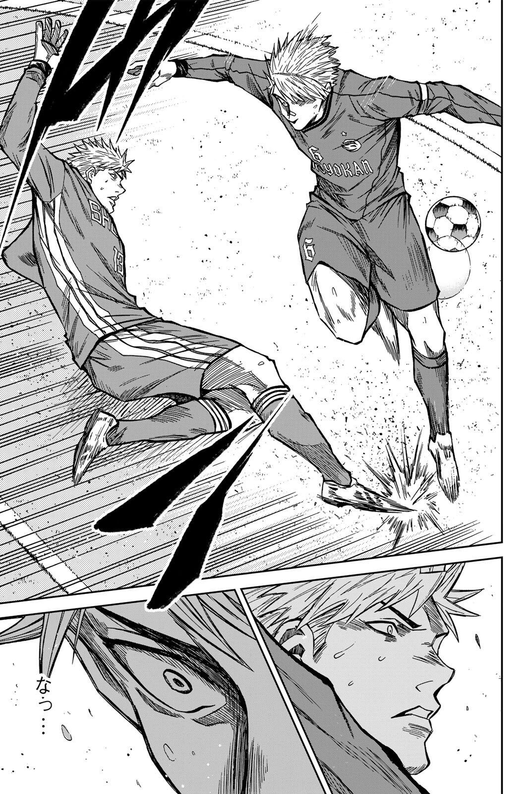 Aoku Somero Chap 211 - Next Chap 212