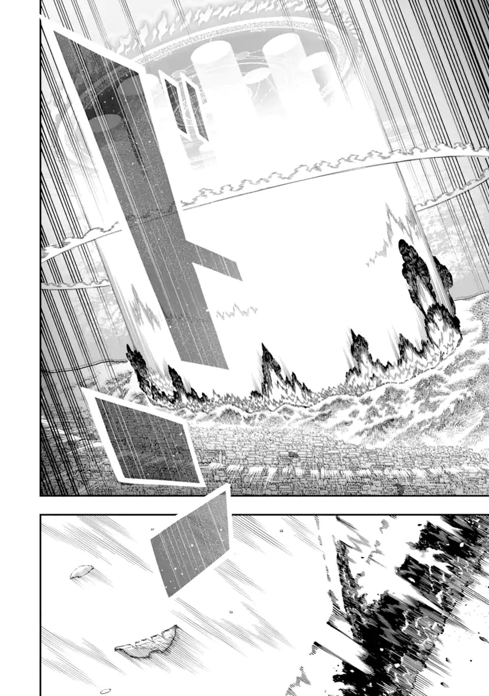 Ansatsu Skill de Isekai Saikyou: Renkinjutsu to Ansatsujutsu o Kiwameta Ore wa, Sekai o Kage kara Shihai suru Chap 28.3 - Next Chap 29.3