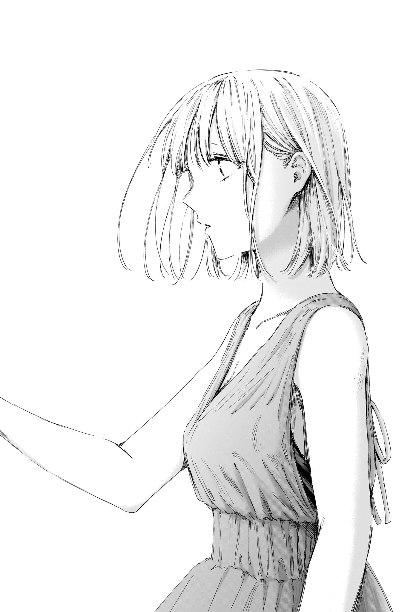 アオのハコ Chap 248 - Next Chap 249