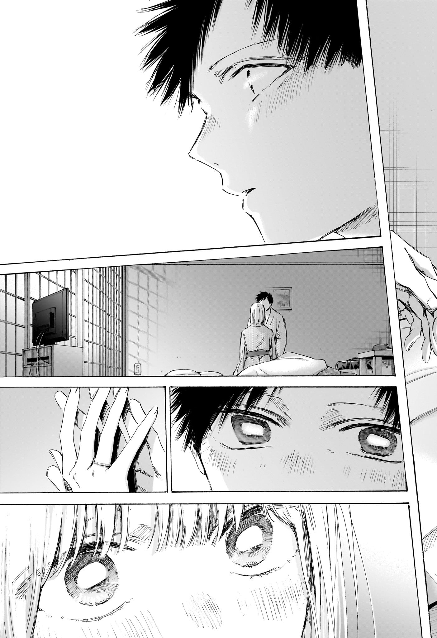 アオのハコ Chap 248 - Next Chap 249