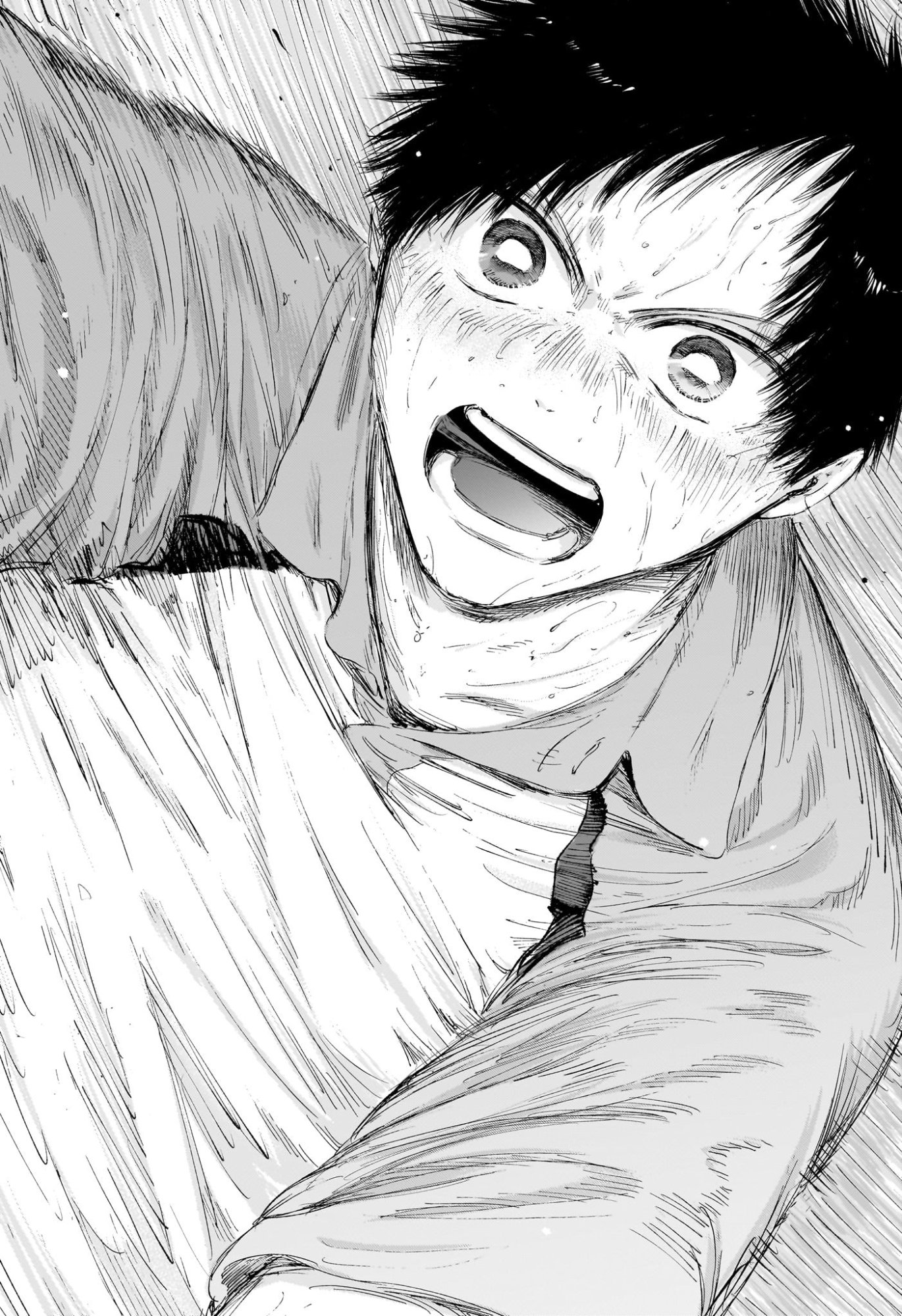 アオのハコ Chap 245 - Next Chap 246