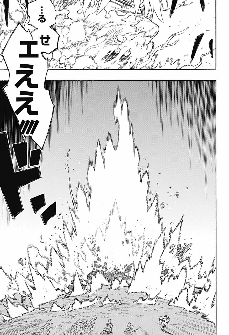 青の祓魔師 Chap 167 - Next Chap 168