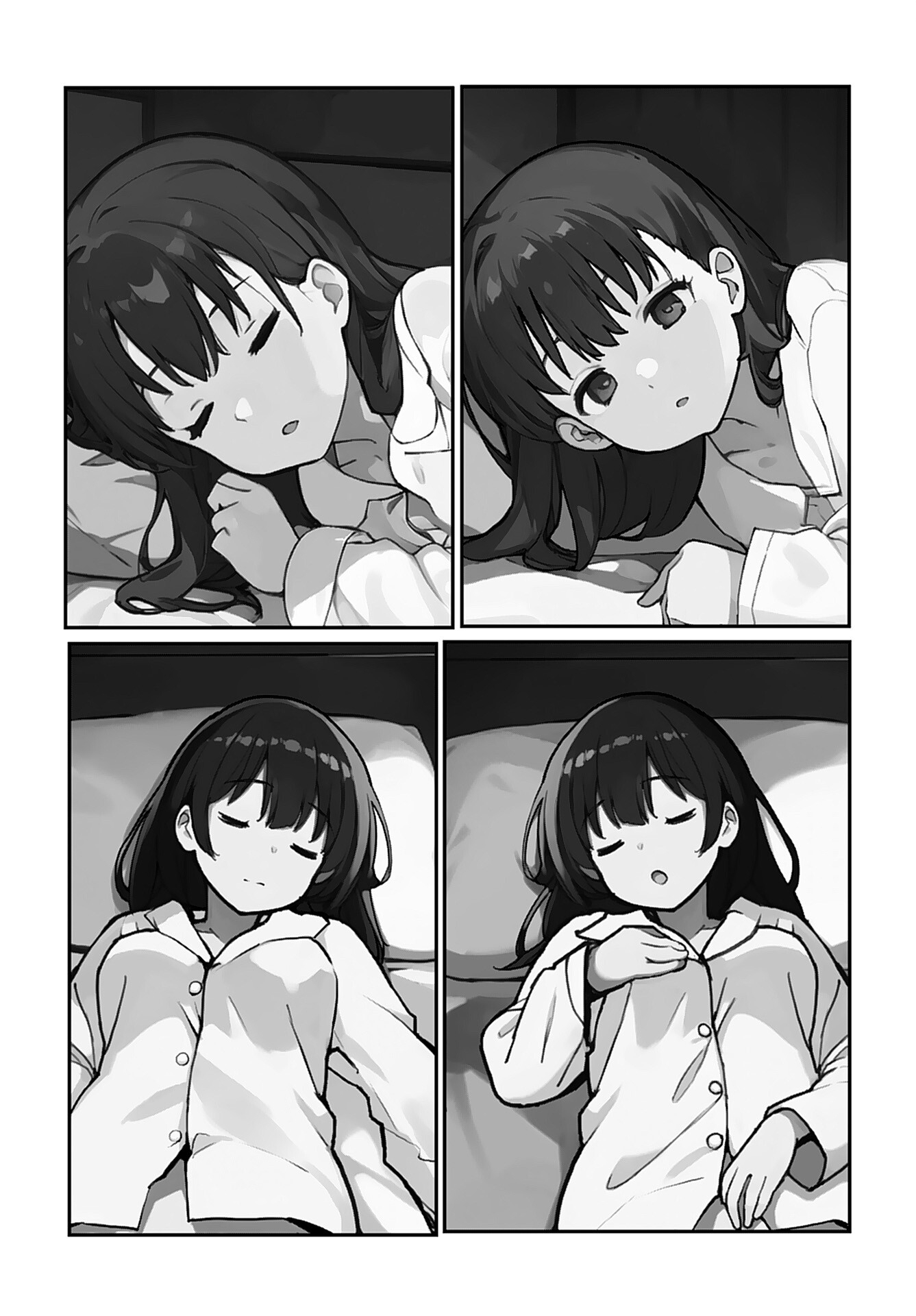 あさくらチャレンジ Chap 4 - Next Chap 5