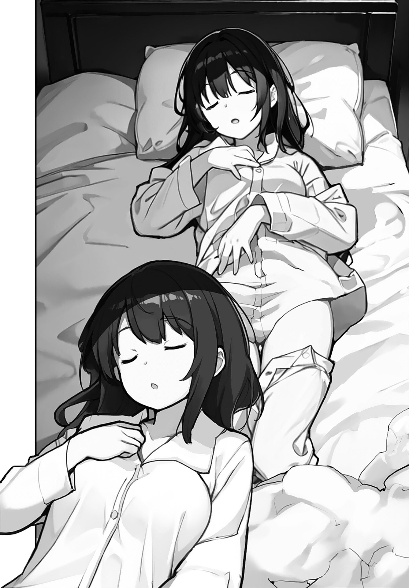 あさくらチャレンジ Chap 4 - Next Chap 5