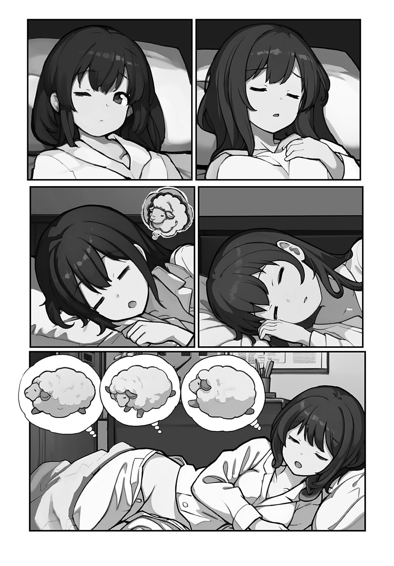 あさくらチャレンジ Chap 4 - Next Chap 5