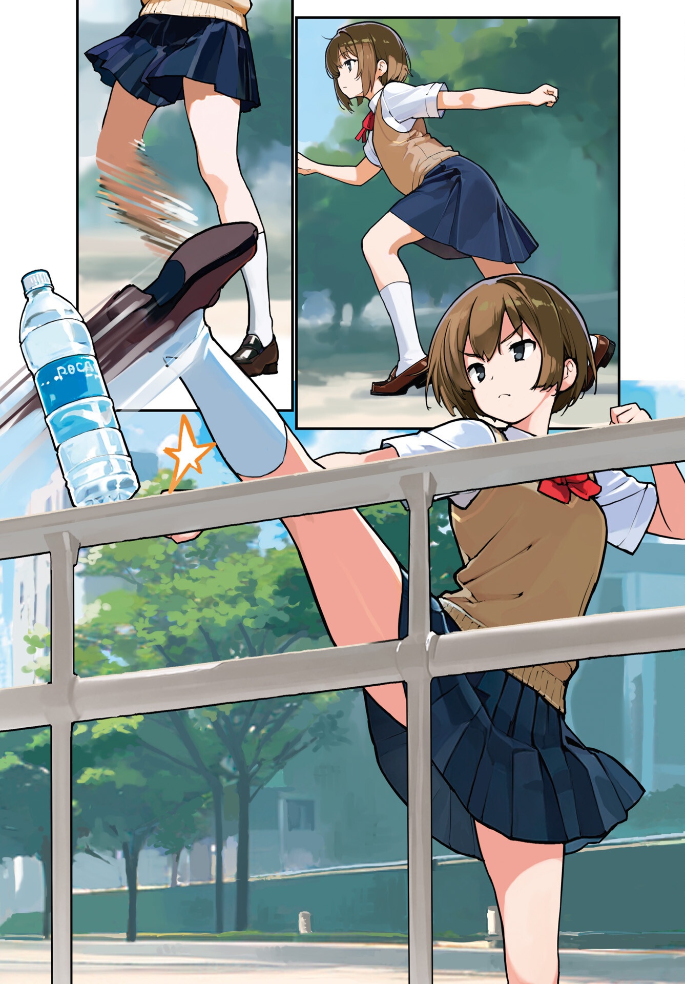 あさくらチャレンジ Chap 5 - Next Chap 6