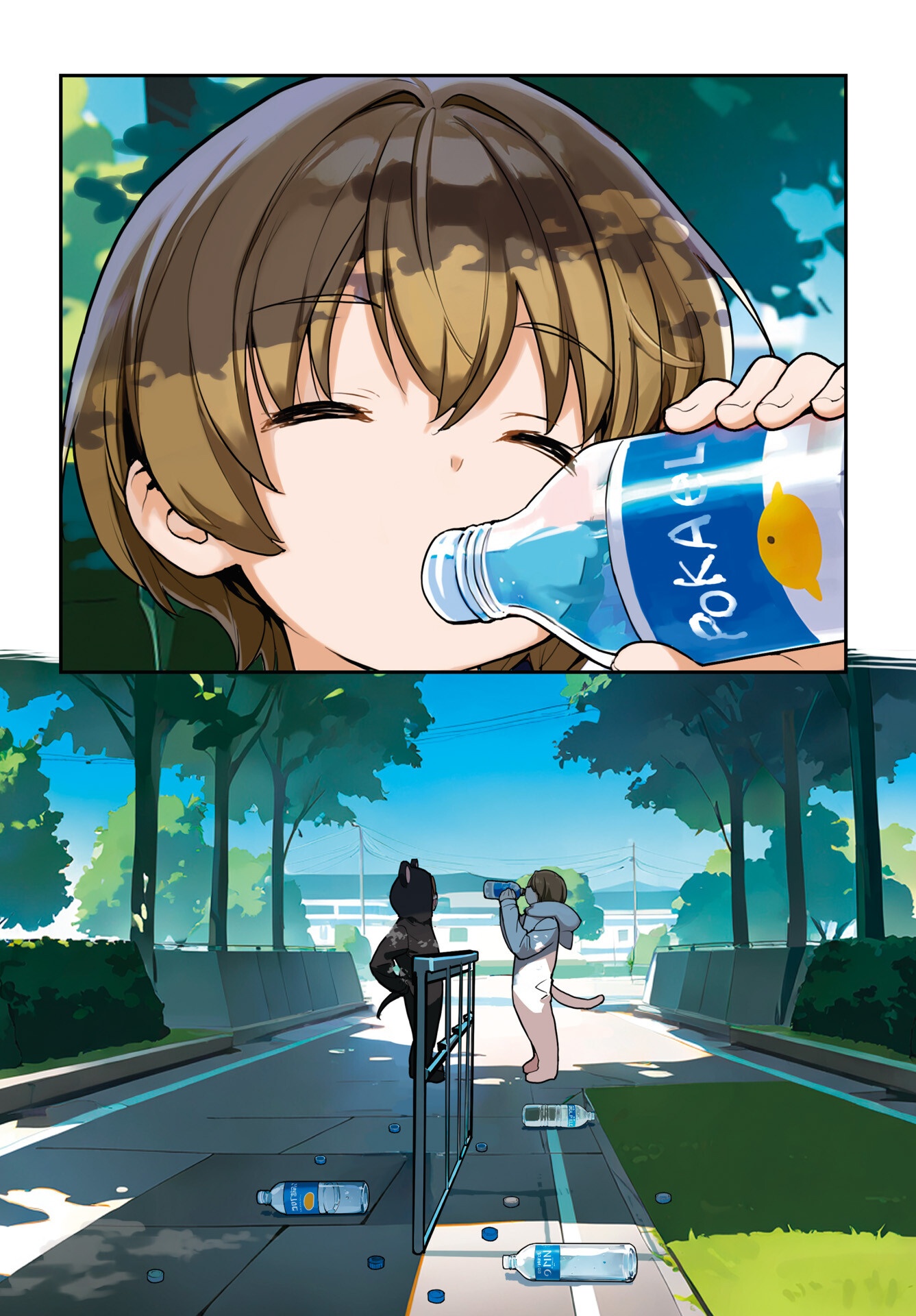 あさくらチャレンジ Chap 5 - Next Chap 6