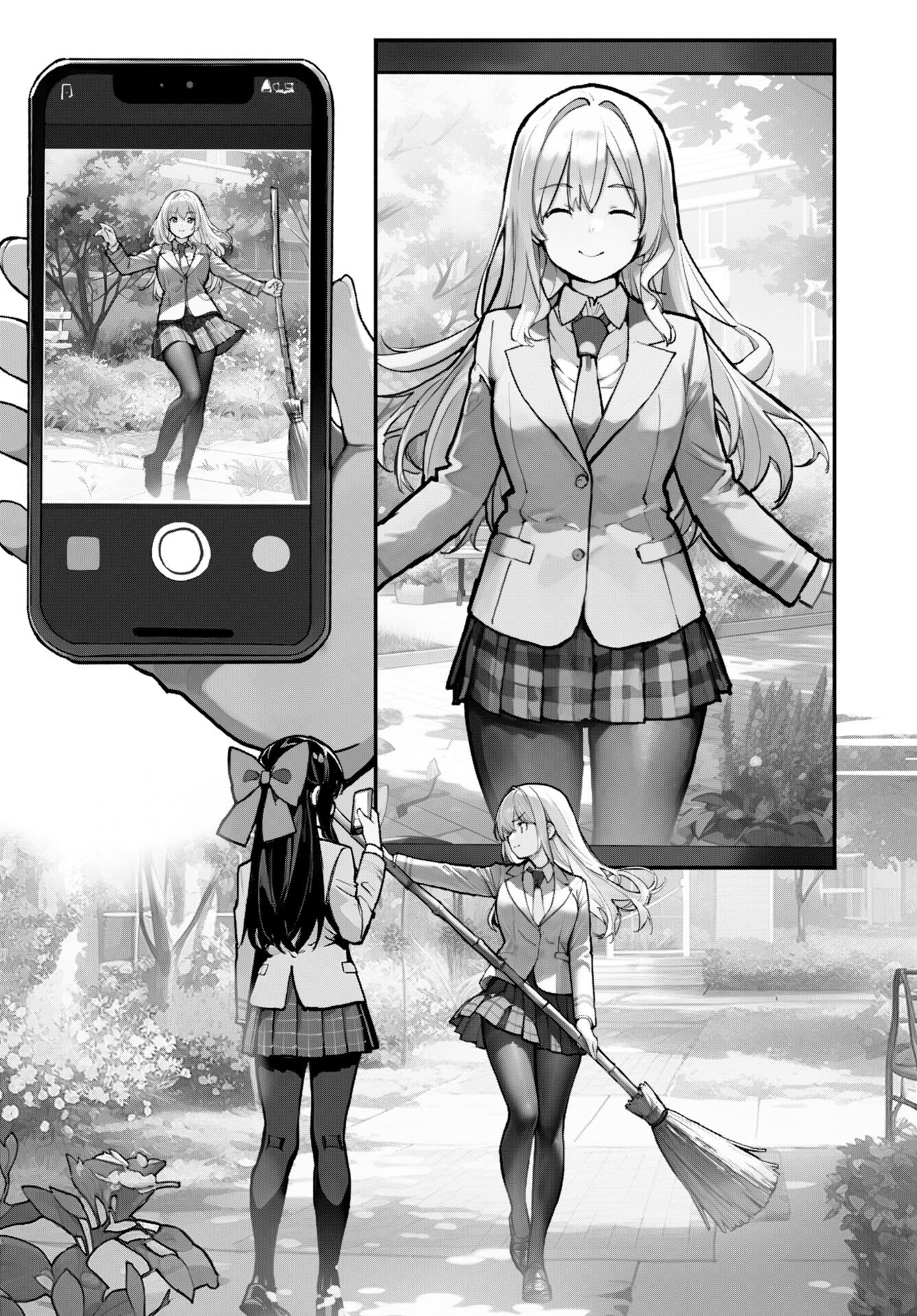 あさくらチャレンジ Chap 8 - Next Chap 9