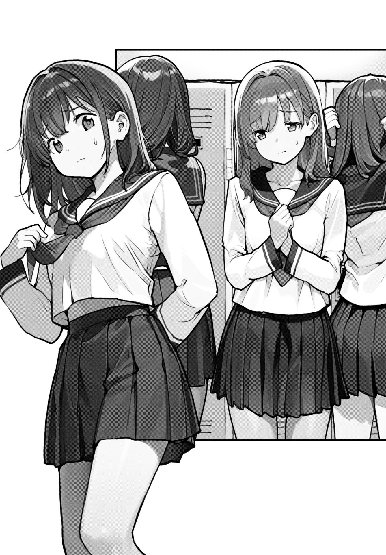 あさくらチャレンジ Chap 9 - Next Chap 10