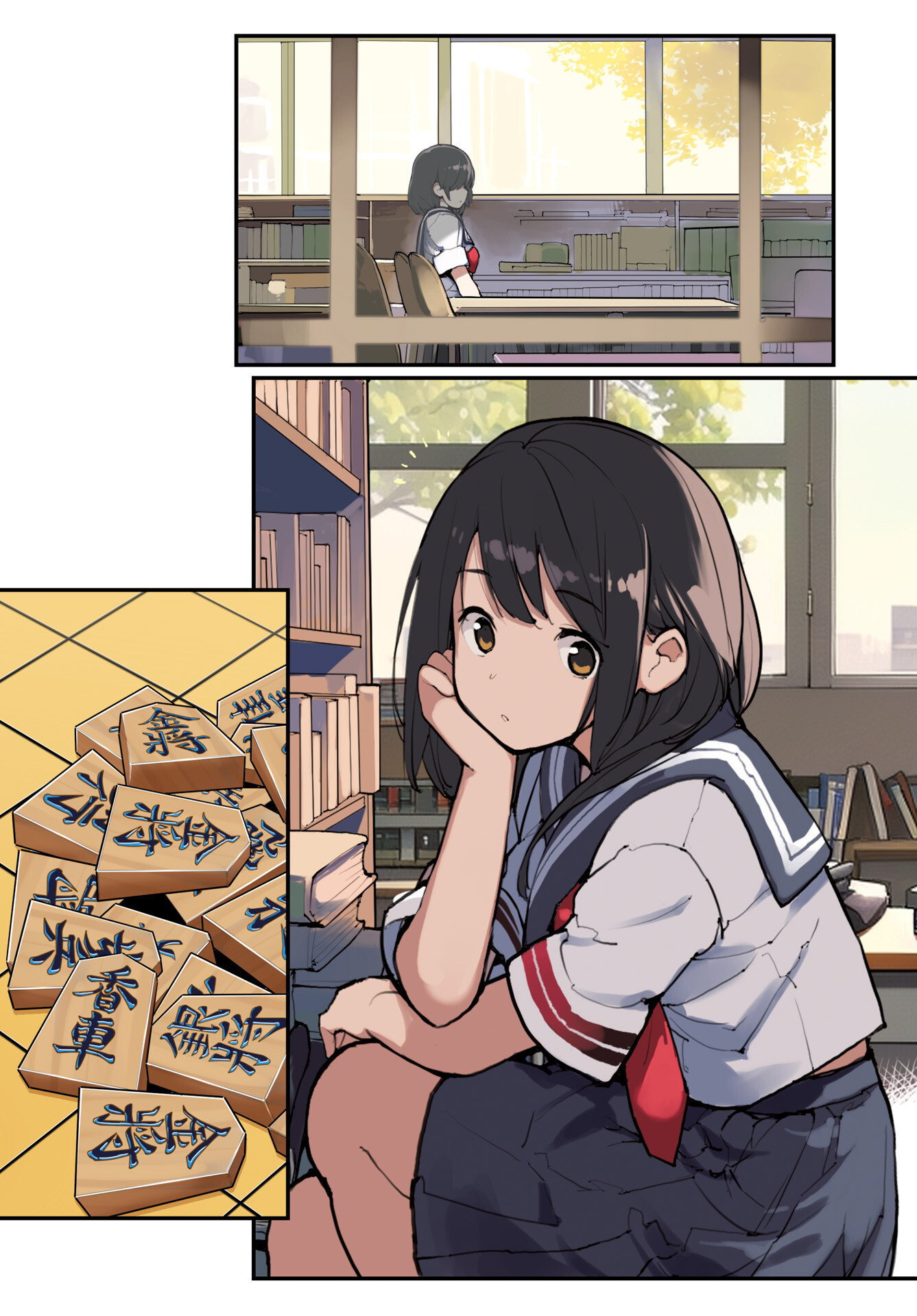 あさくらチャレンジ Chap 1 - Next Chap 2