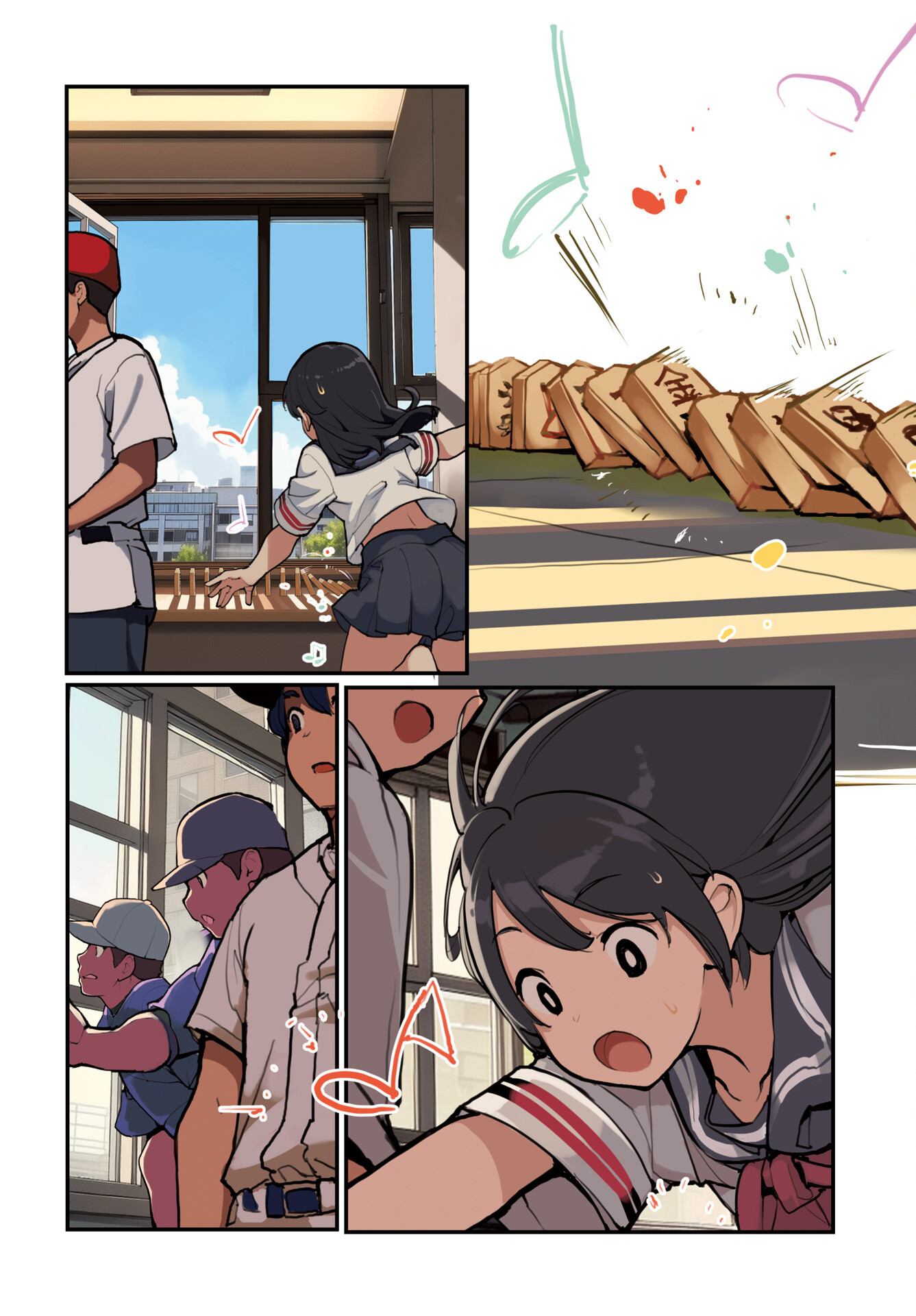 あさくらチャレンジ Chap 1 - Next Chap 2