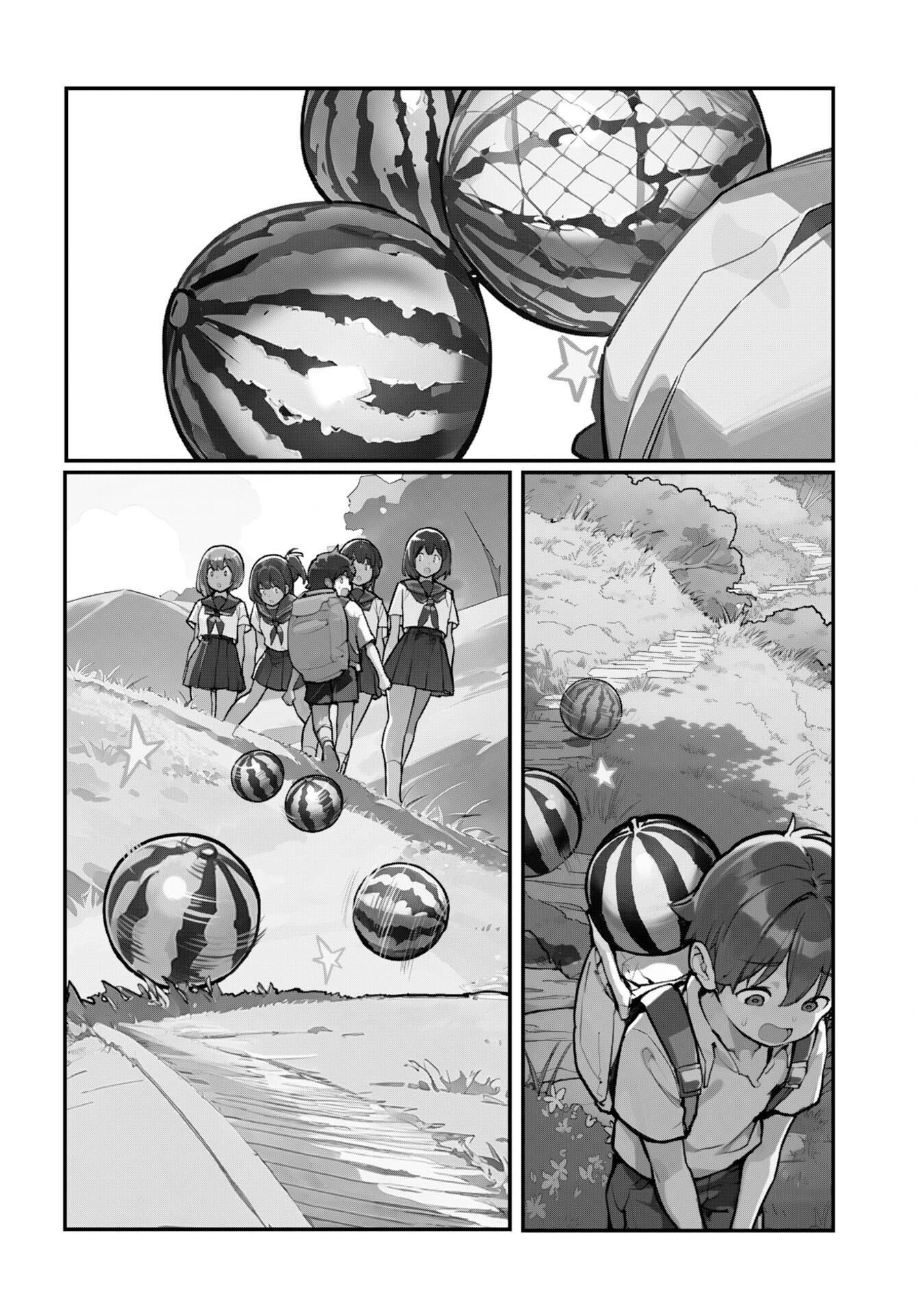 あさくらチャレンジ Chap 10 - Next Chap 11