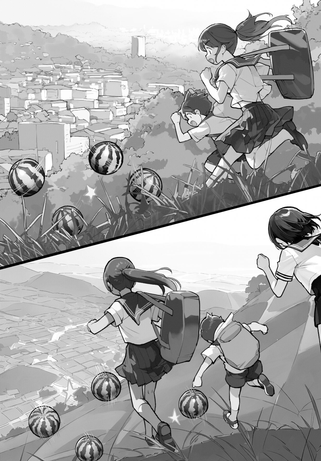 あさくらチャレンジ Chap 10 - Next Chap 11