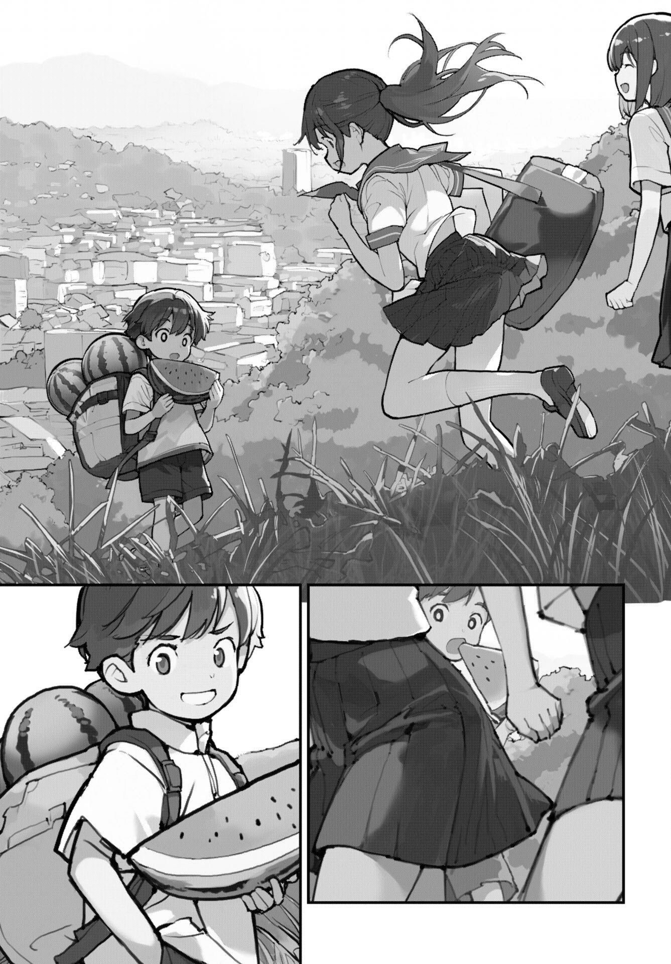 あさくらチャレンジ Chap 10 - Next Chap 11