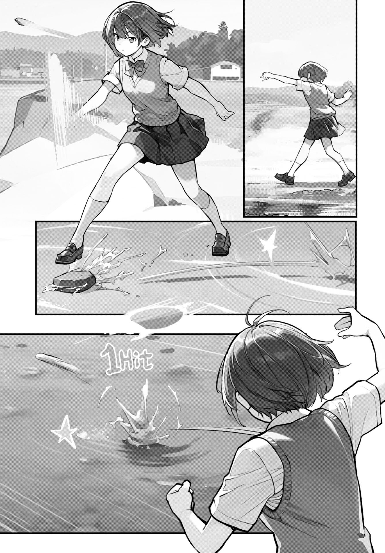 あさくらチャレンジ Chap 11 - Next Chap 12