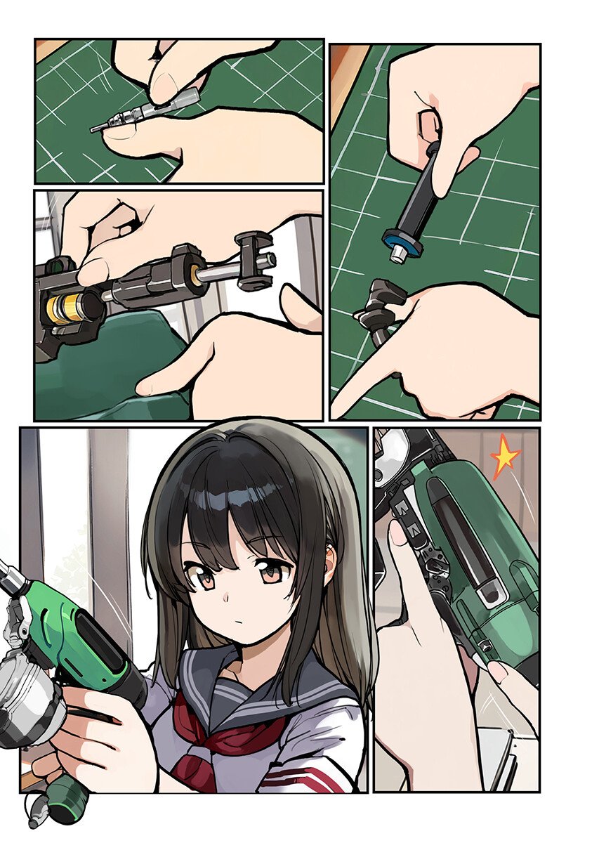 あさくらチャレンジ Chap 15 - Next Chap 16