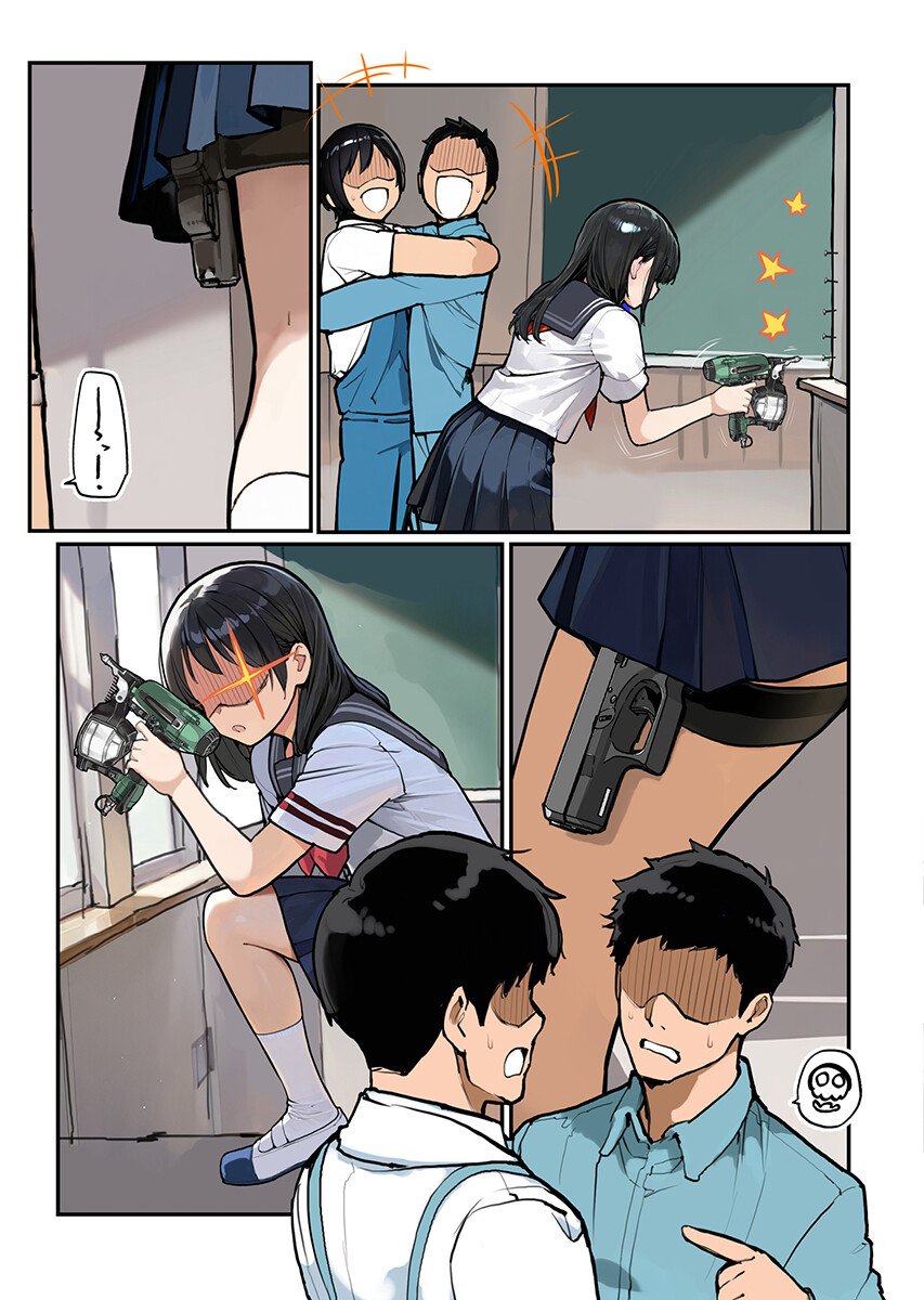 あさくらチャレンジ Chap 15 - Next Chap 16