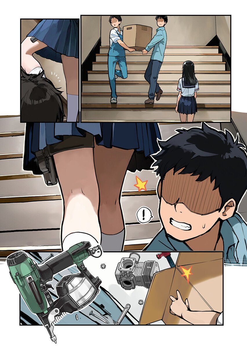 あさくらチャレンジ Chap 15 - Next Chap 16