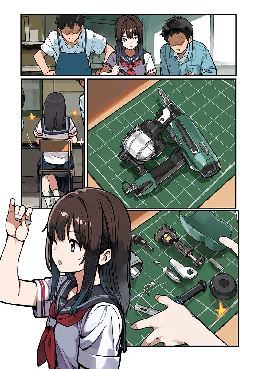 あさくらチャレンジ Chap 15 - Next Chap 16