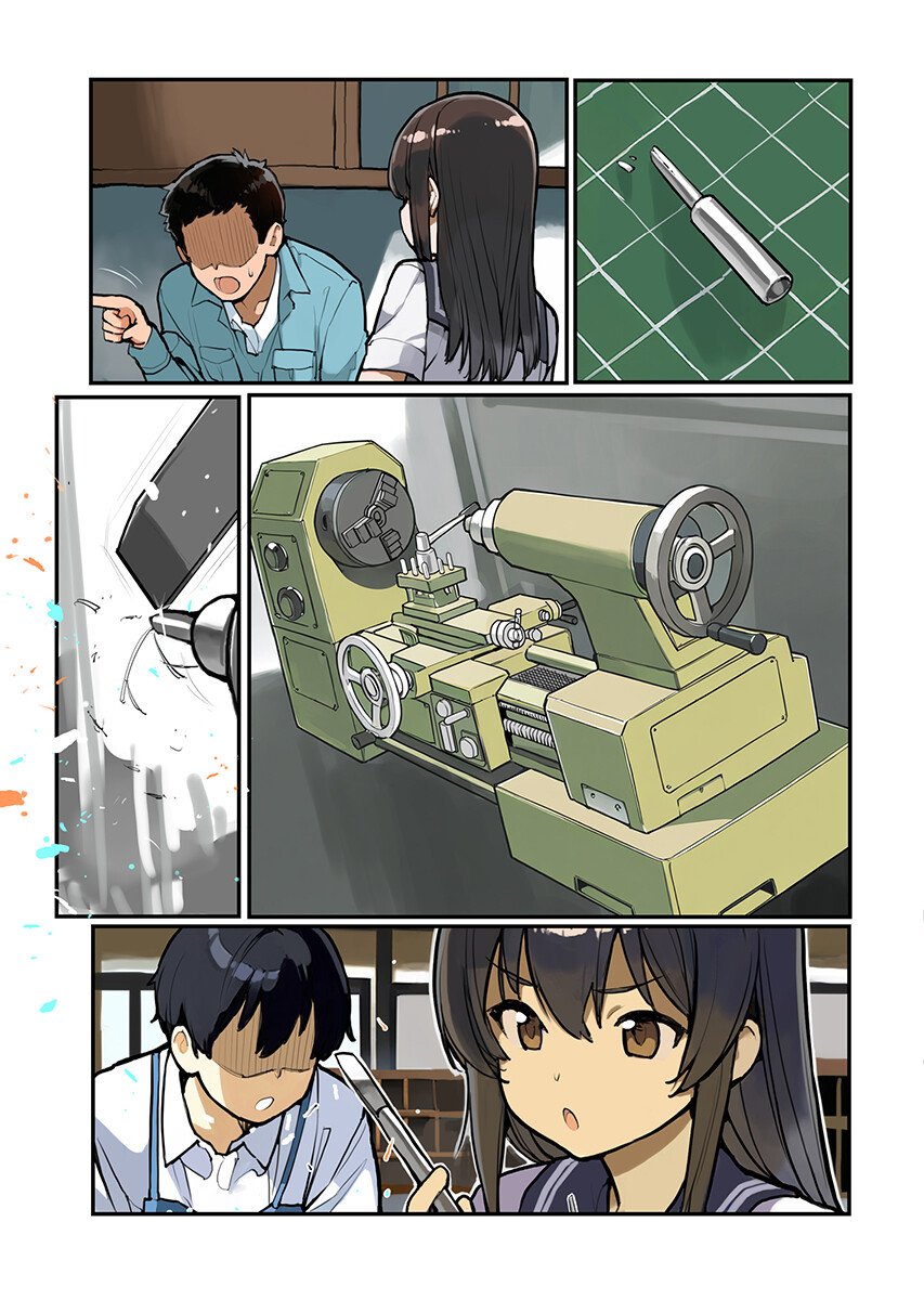 あさくらチャレンジ Chap 15 - Next Chap 16