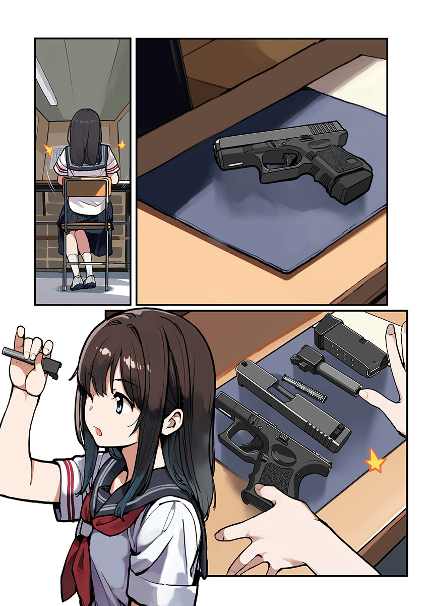あさくらチャレンジ Chap 15 - Next Chap 16
