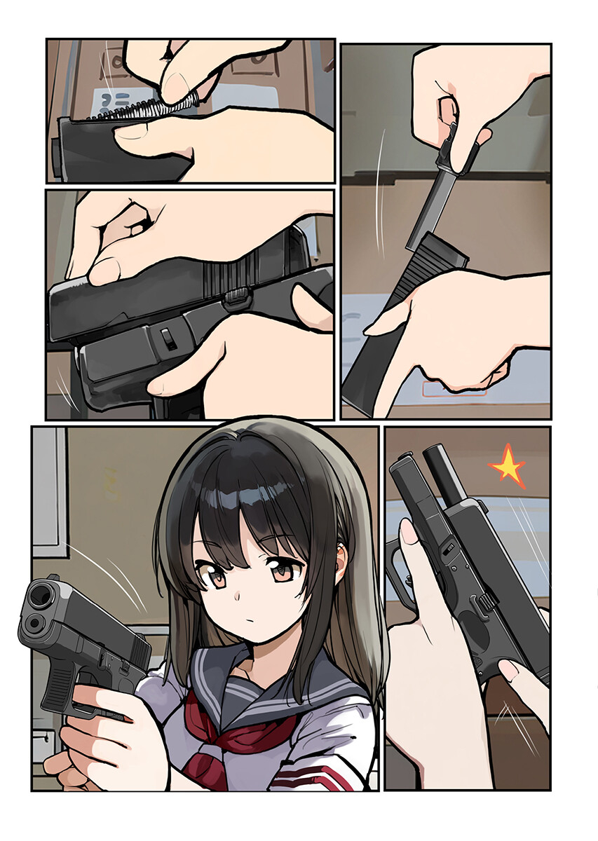 あさくらチャレンジ Chap 15 - Next Chap 16