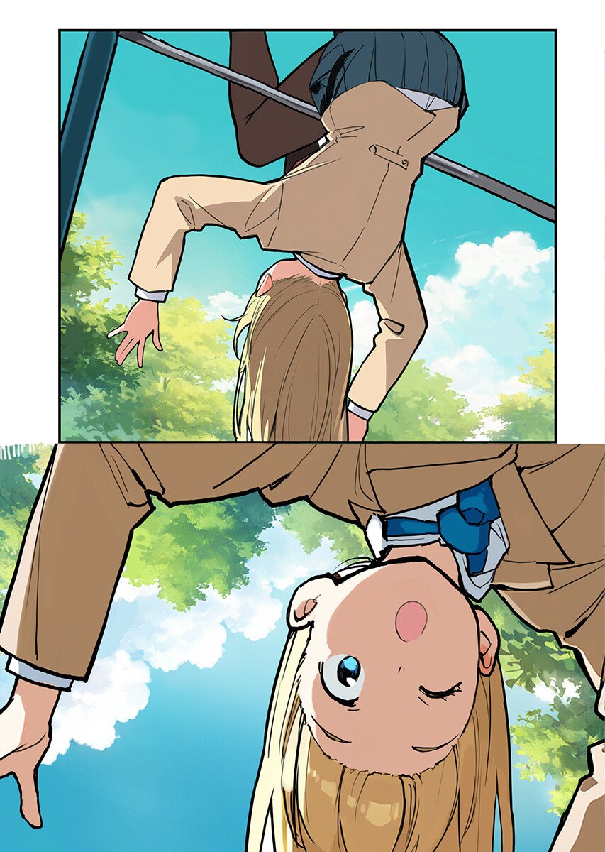 あさくらチャレンジ Chap 16 - Next Chap 17