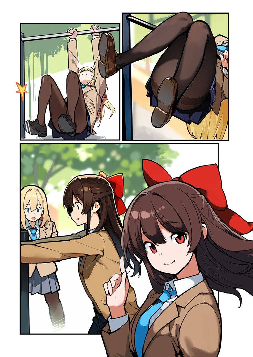 あさくらチャレンジ Chap 16 - Next Chap 17