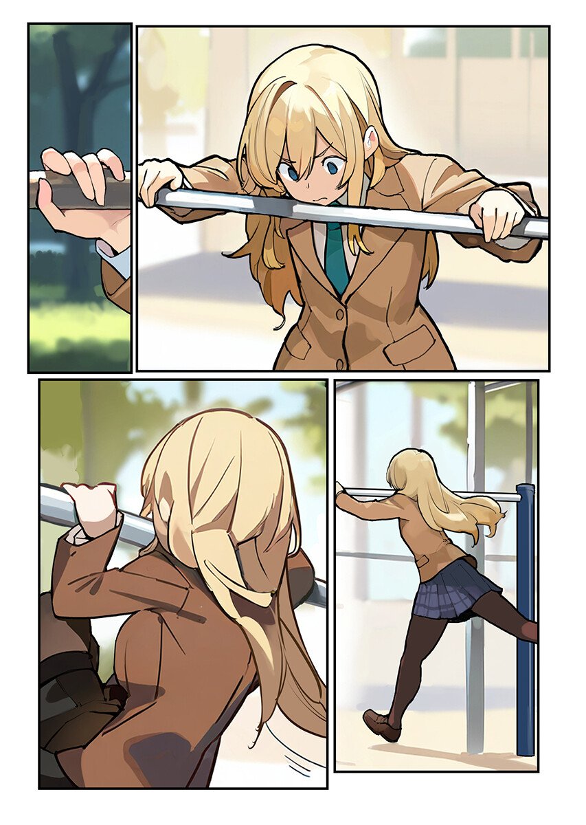 あさくらチャレンジ Chap 16 - Next Chap 17