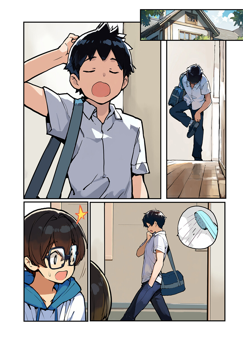 あさくらチャレンジ Chap 17 - Next Chap 18