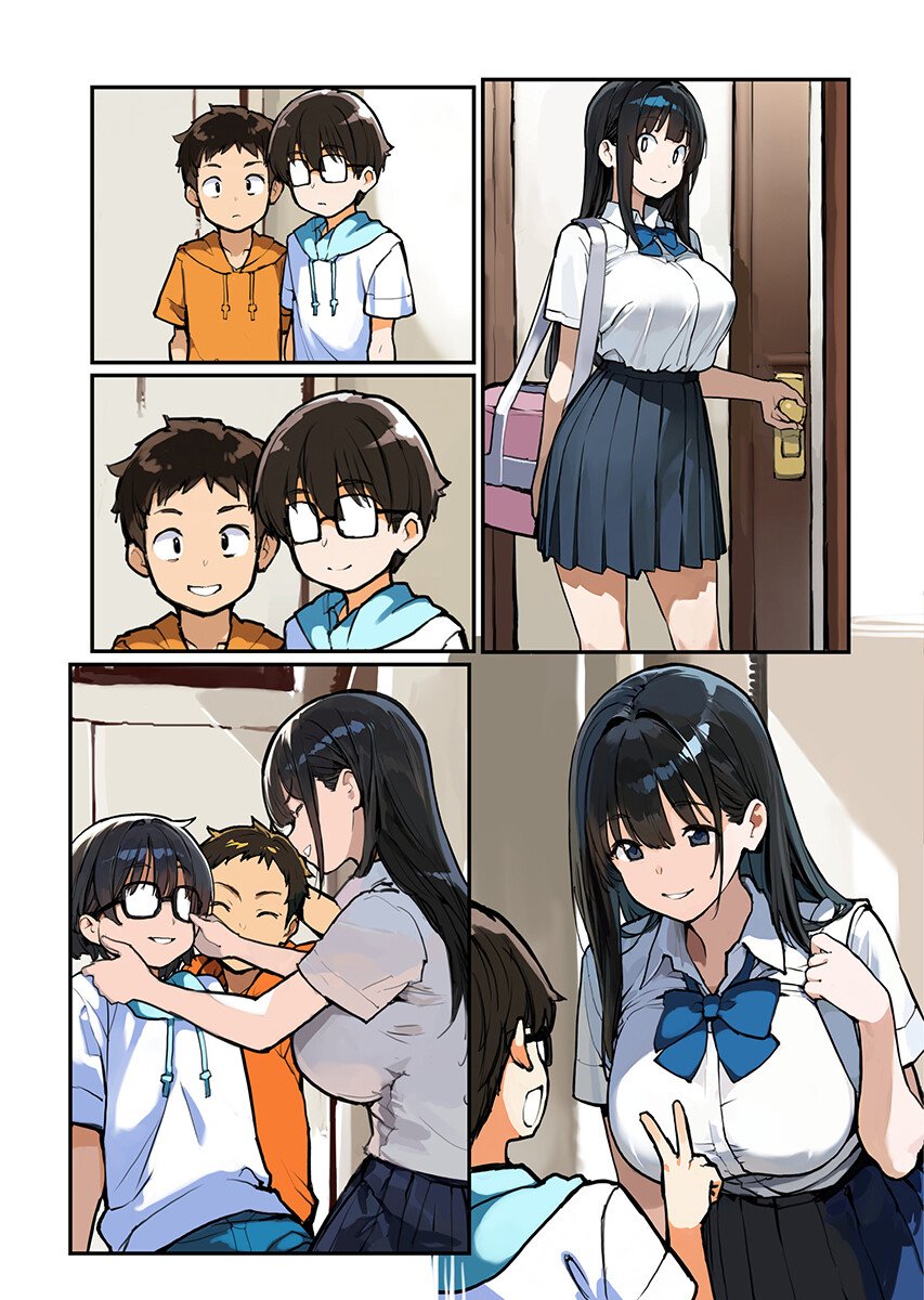 あさくらチャレンジ Chap 17 - Next Chap 18