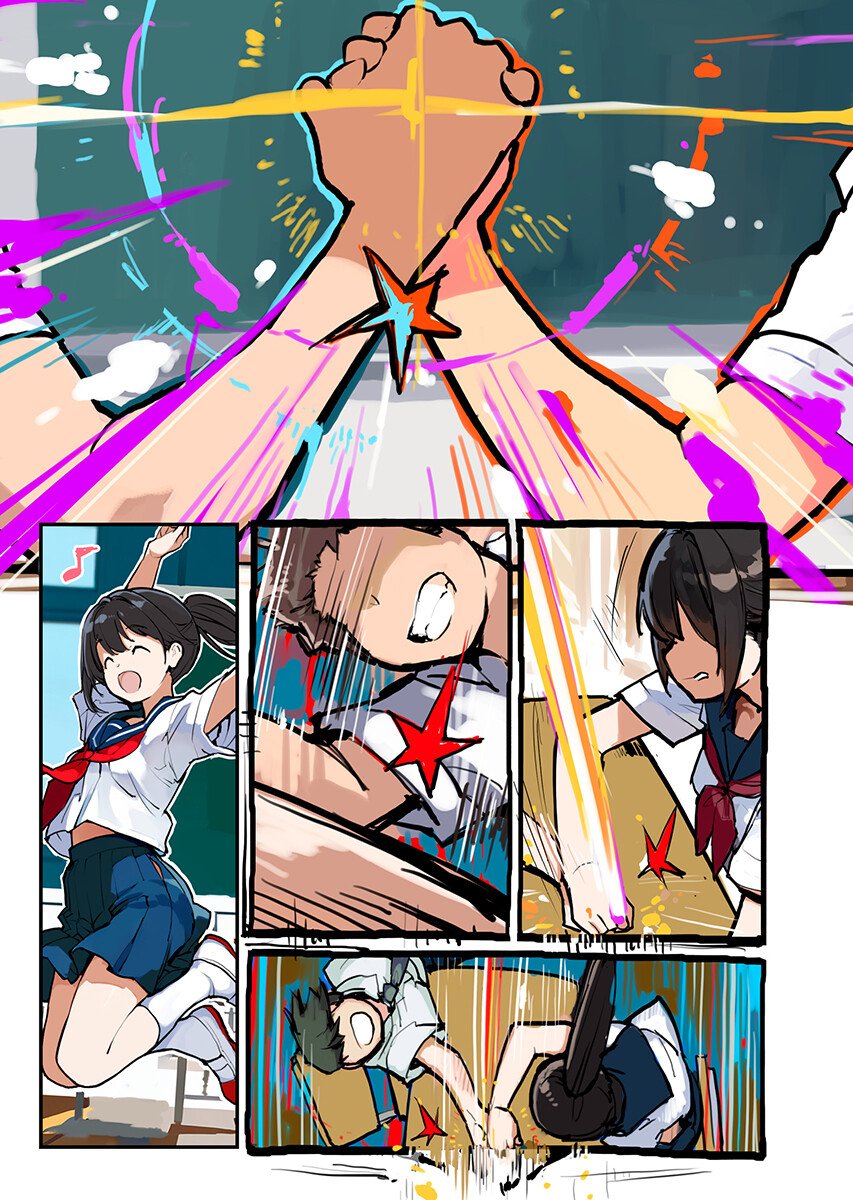 あさくらチャレンジ Chap 18 - Next Chap 19