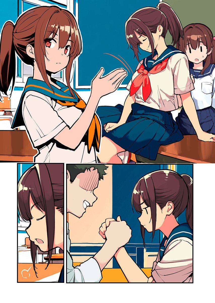 あさくらチャレンジ Chap 18 - Next Chap 19