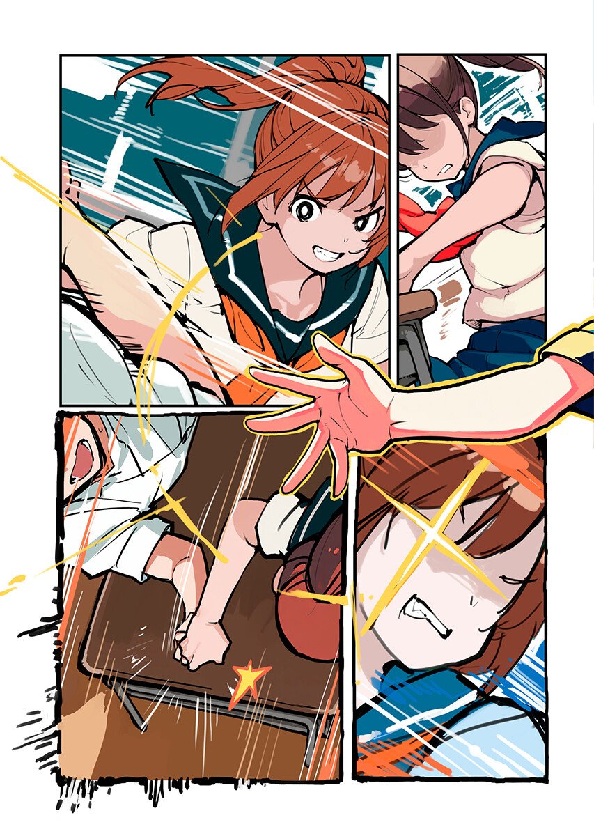 あさくらチャレンジ Chap 18 - Next Chap 19