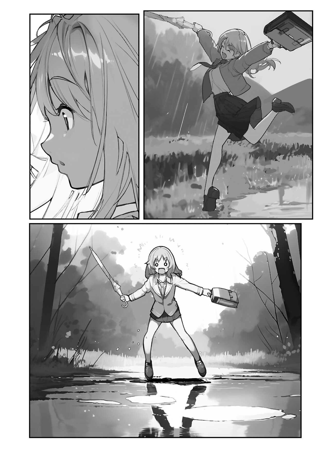 あさくらチャレンジ Chap 2 - Next Chap 3
