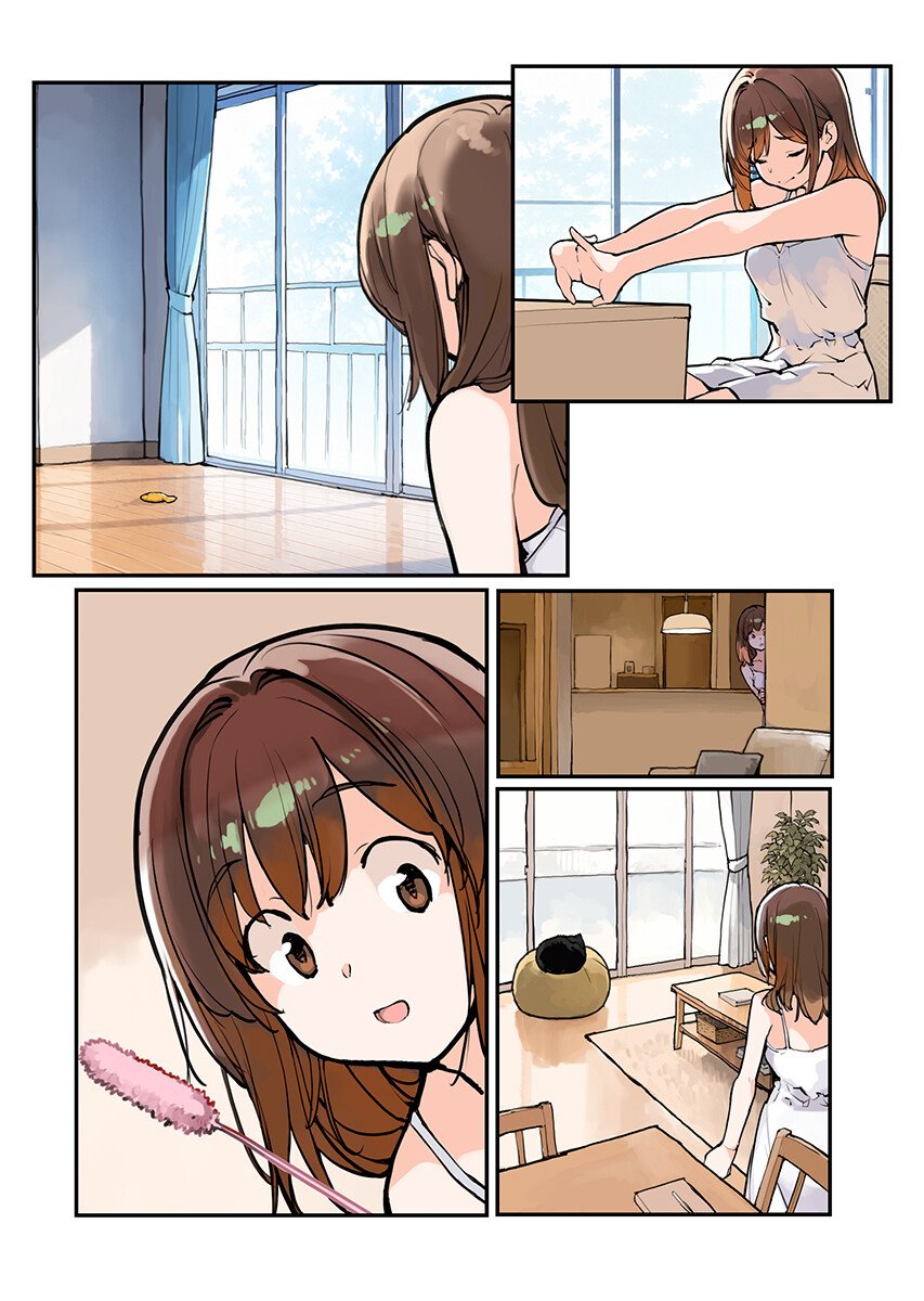 あさくらチャレンジ Chap 20 - Next Chap 21