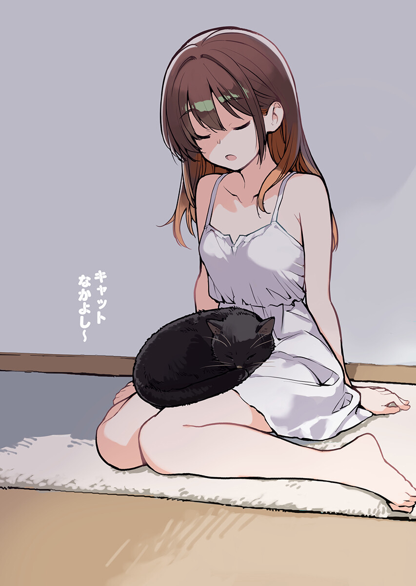 あさくらチャレンジ Chap 20 - Next Chap 21