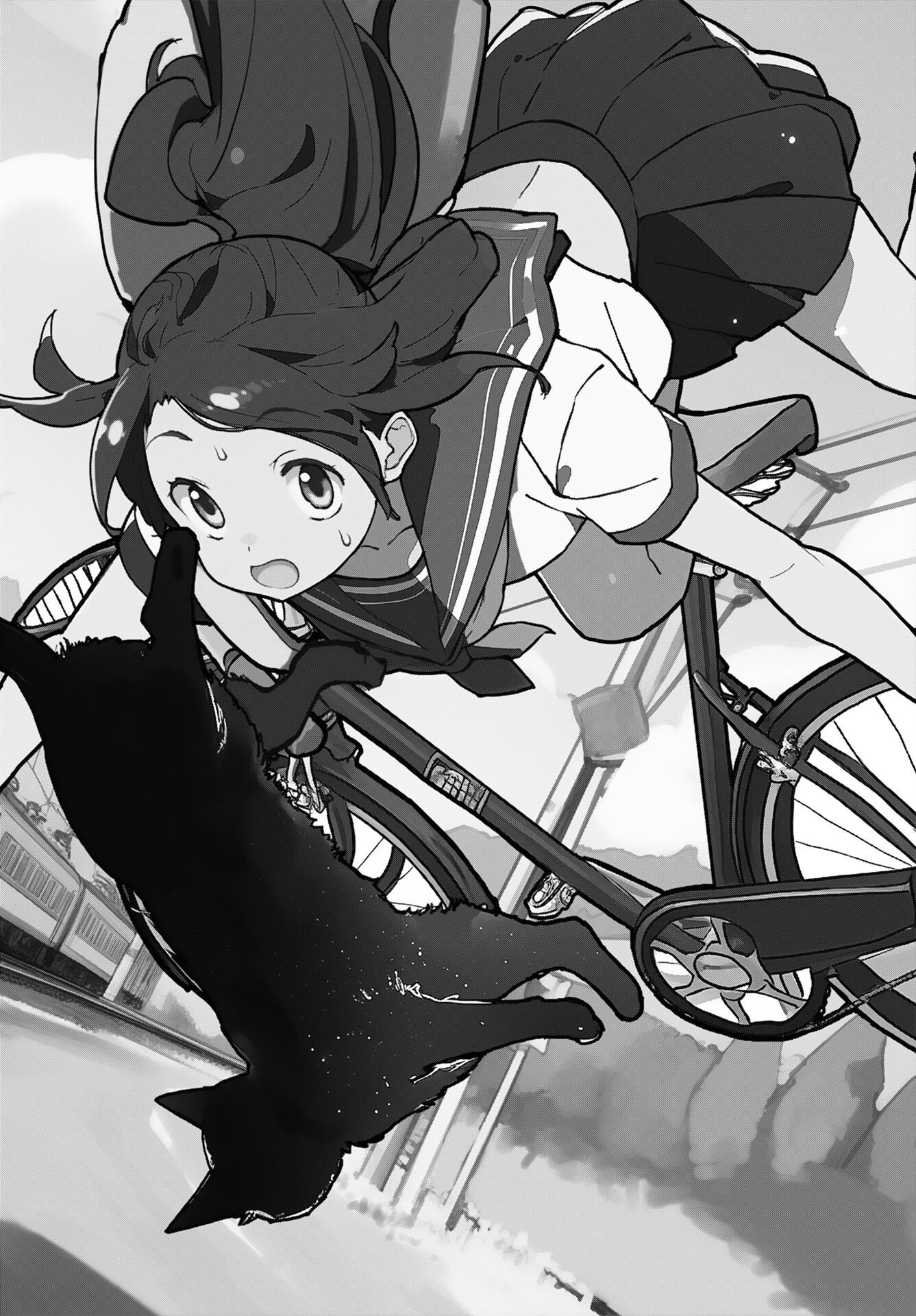 あさくらチャレンジ Chap 3 - Next Chap 4