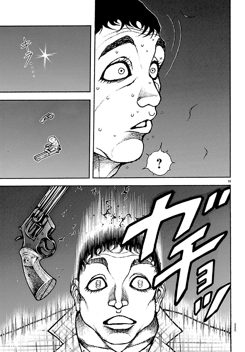 刃牙らへん Chap 68 - Next Chap 69