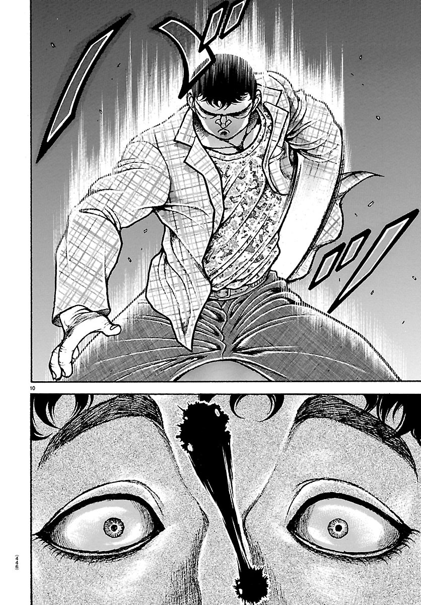 刃牙らへん Chap 68 - Next Chap 69