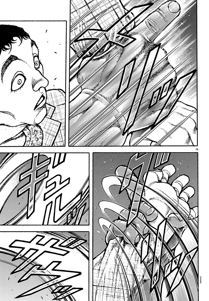 刃牙らへん Chap 68 - Next Chap 69