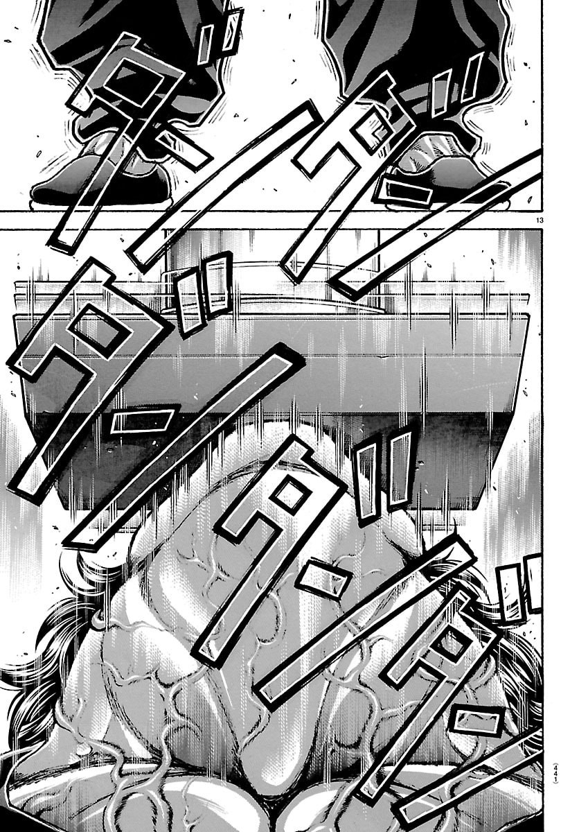刃牙らへん Chap 65 - Next Chap 66