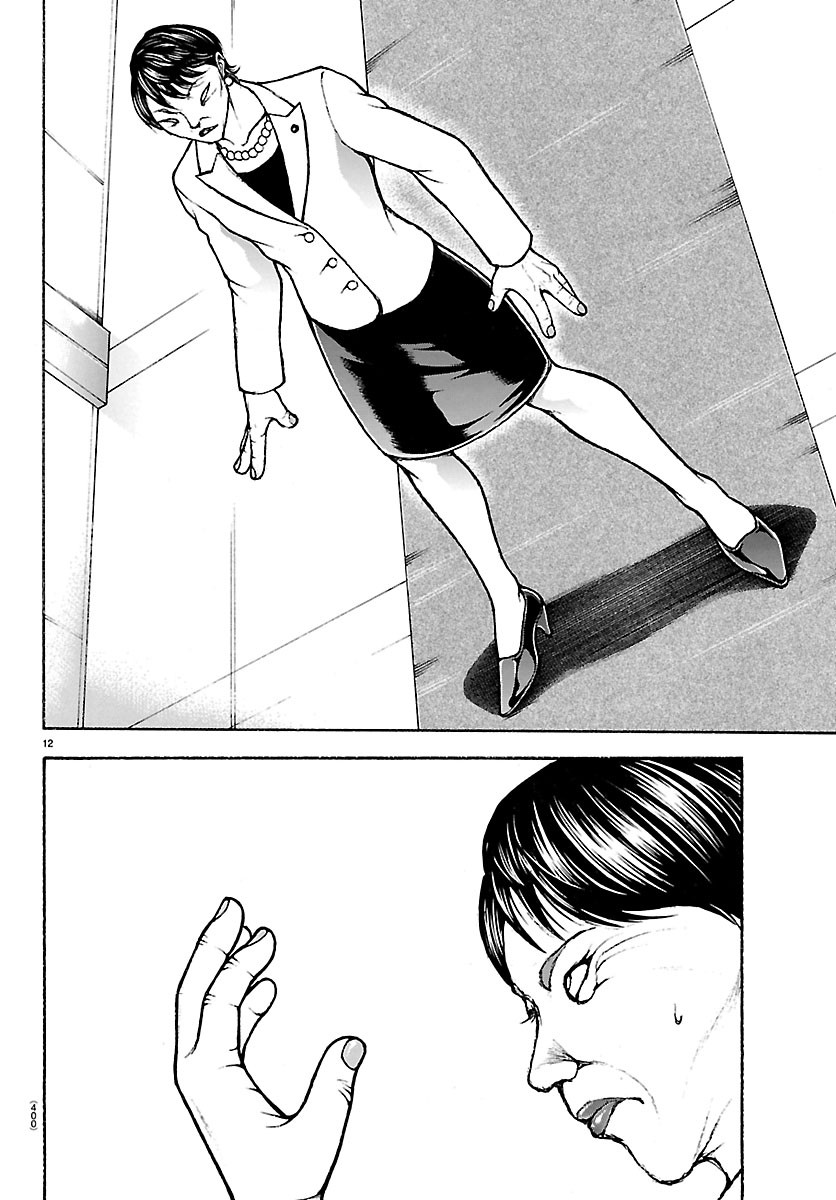 刃牙らへん Chap 66 - Next Chap 67