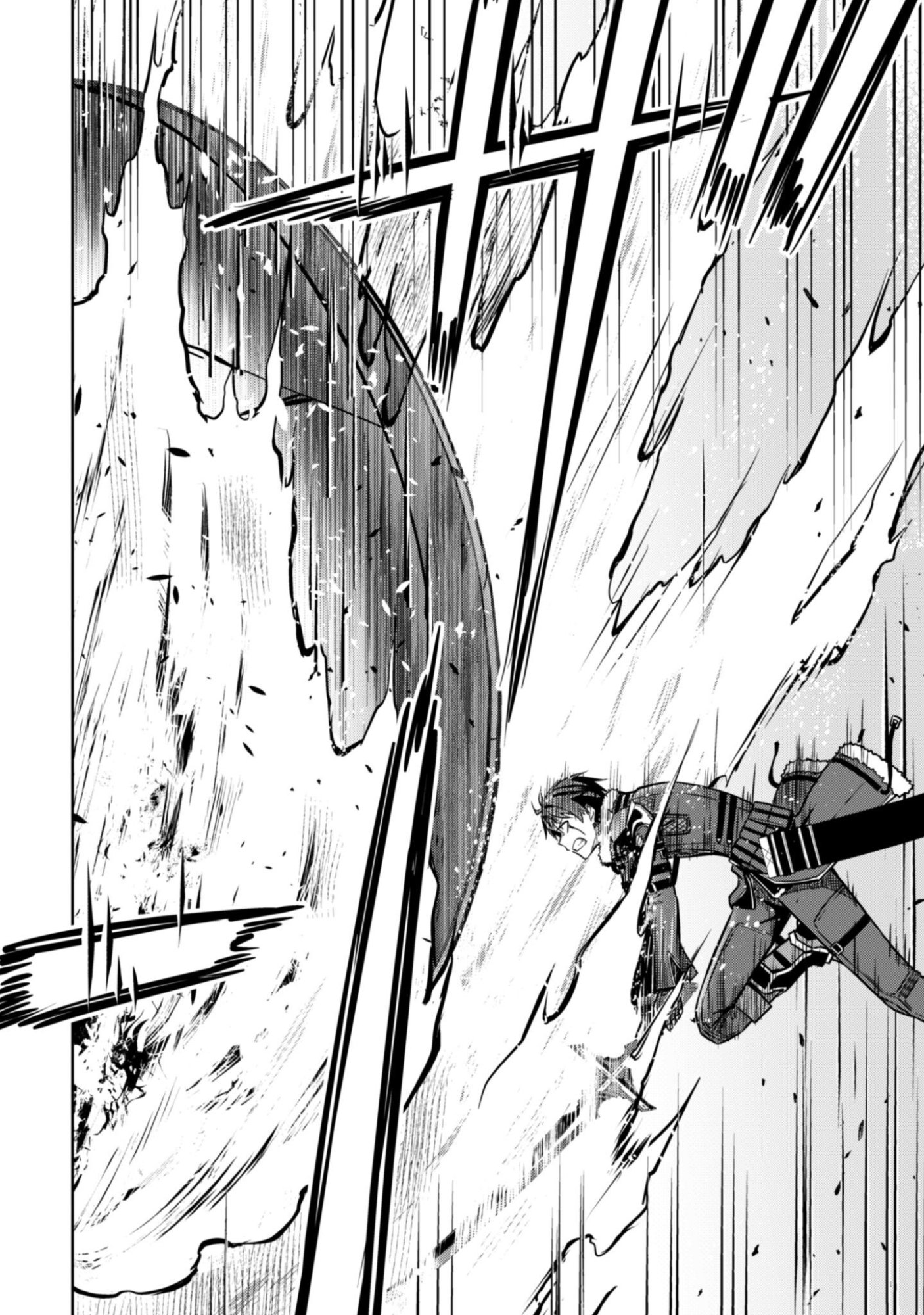 暴食のベルセルク 俺だけレベルという概念を突破するTHE COMIC Chap 84 - Next Chap 85